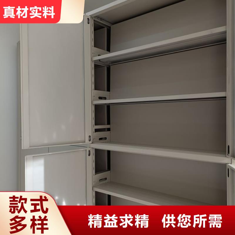性价比高的手摇密集活动柜基地