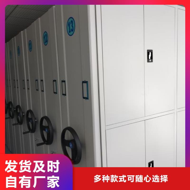 性价比高的手摇密集活动柜基地