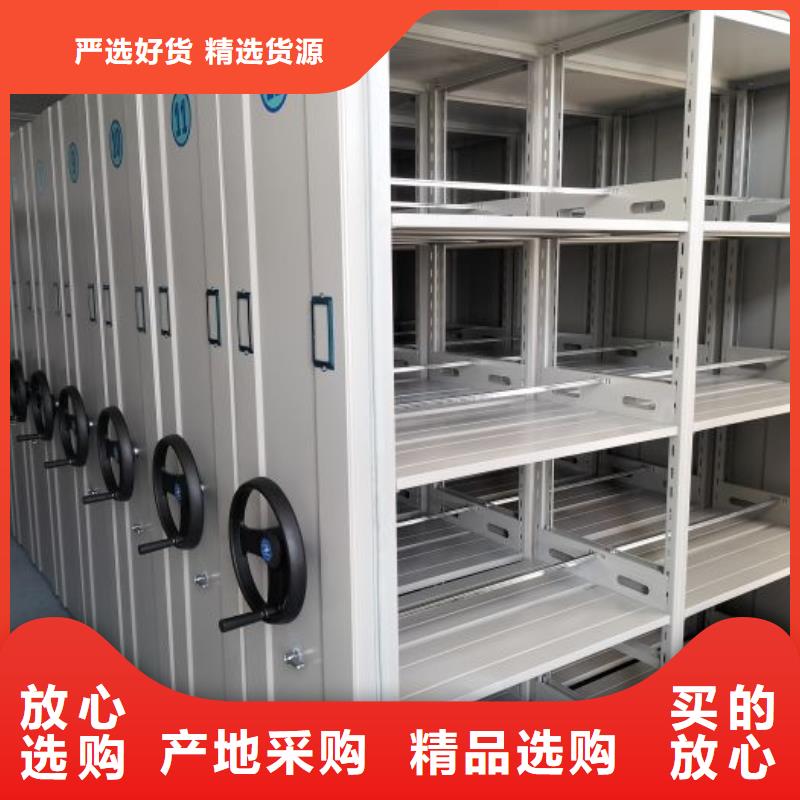 性价比高的手摇密集活动柜基地