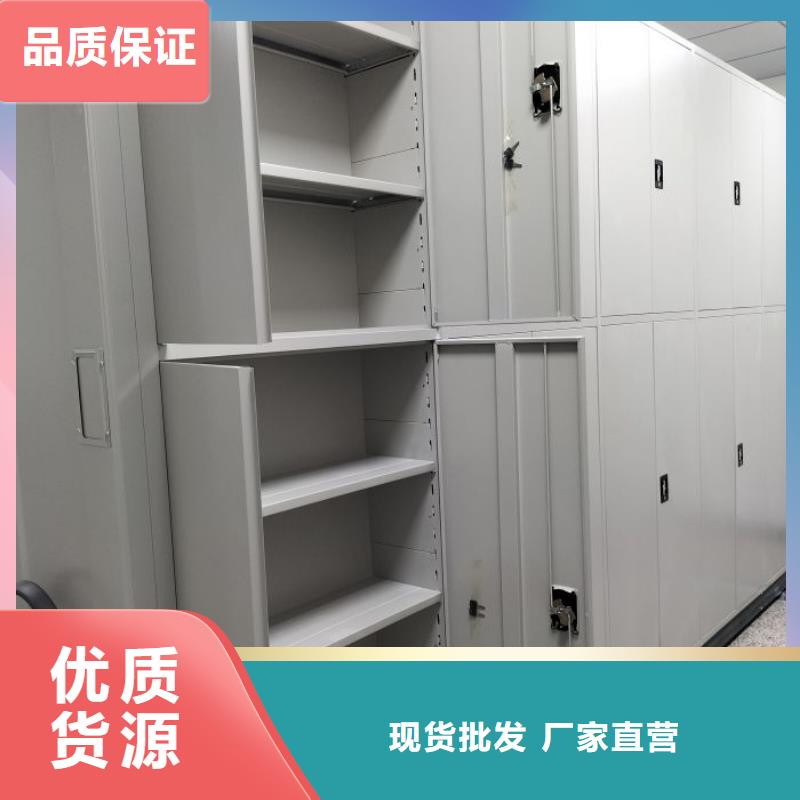 性价比高的手摇密集活动柜基地