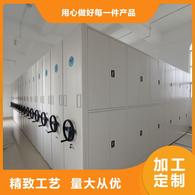 光盘密集柜价格透明