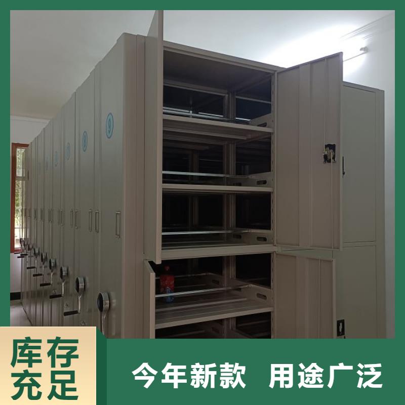 电表挂表密集柜厂家地址