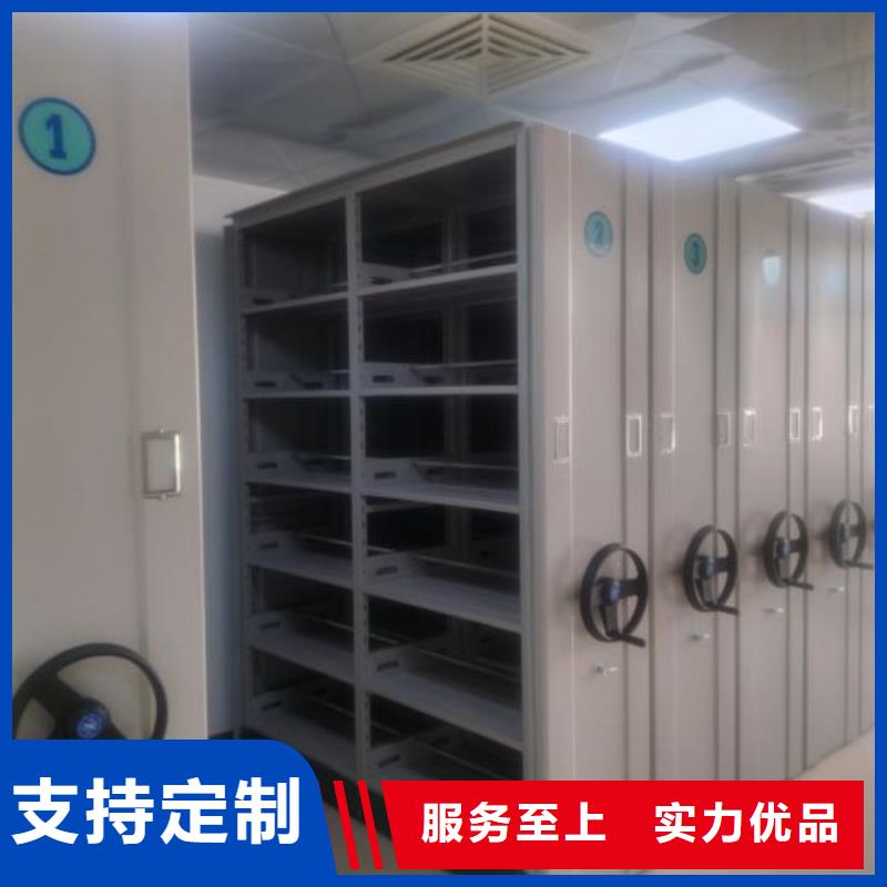 档案库房密集架全国送货