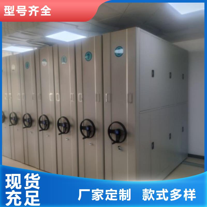档案库房密集架全国送货