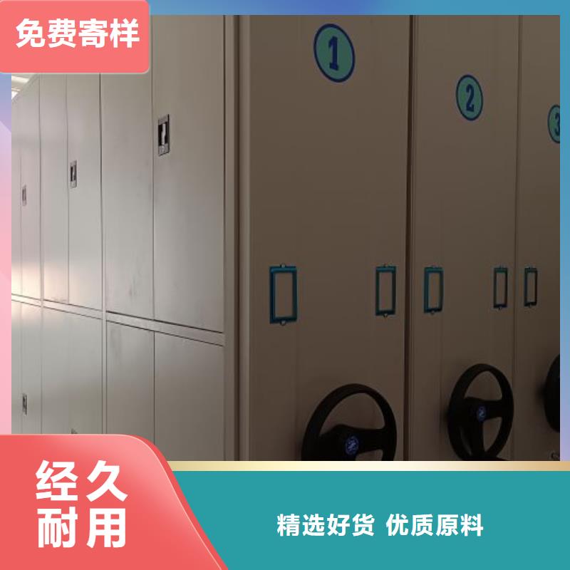 质优价廉的密集架图书柜批发商