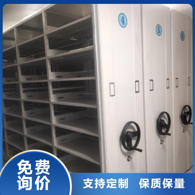 光盘密集柜价格透明