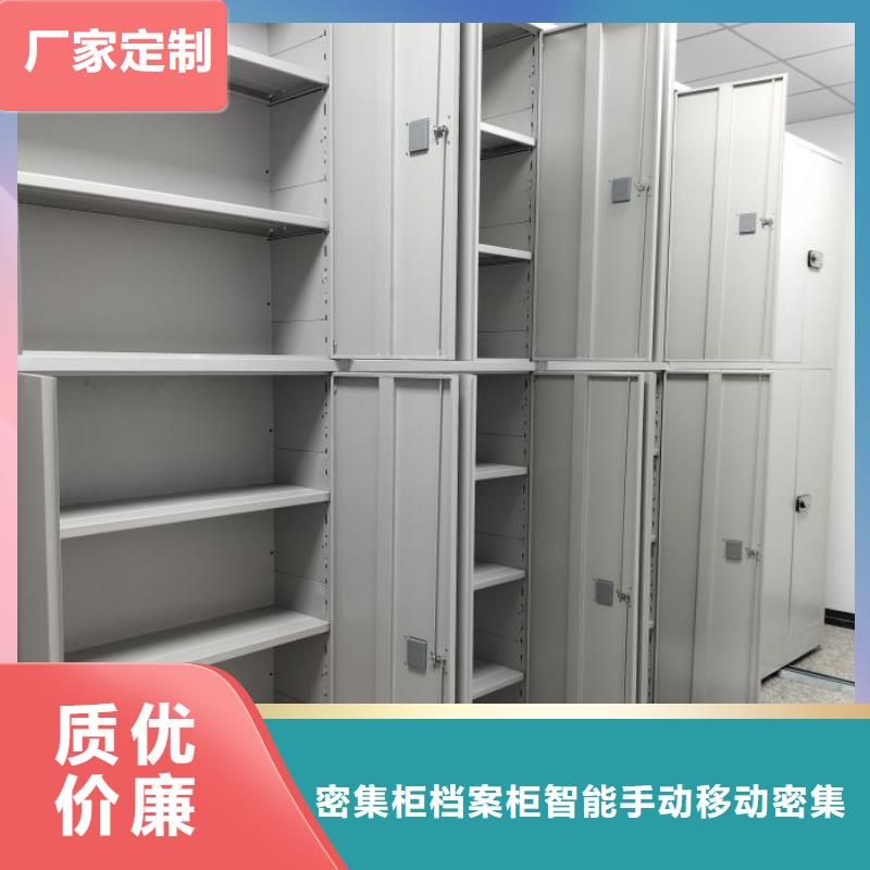 发货速度快的档案柜供货商