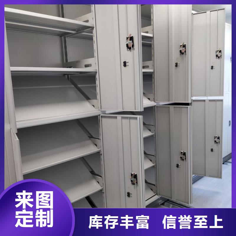 专业销售档案盒密集架-优质