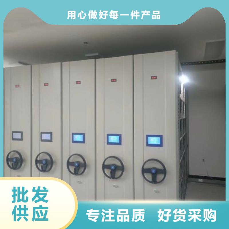 档案库房密集架全国送货