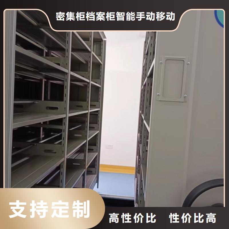 发货速度快的档案柜供货商