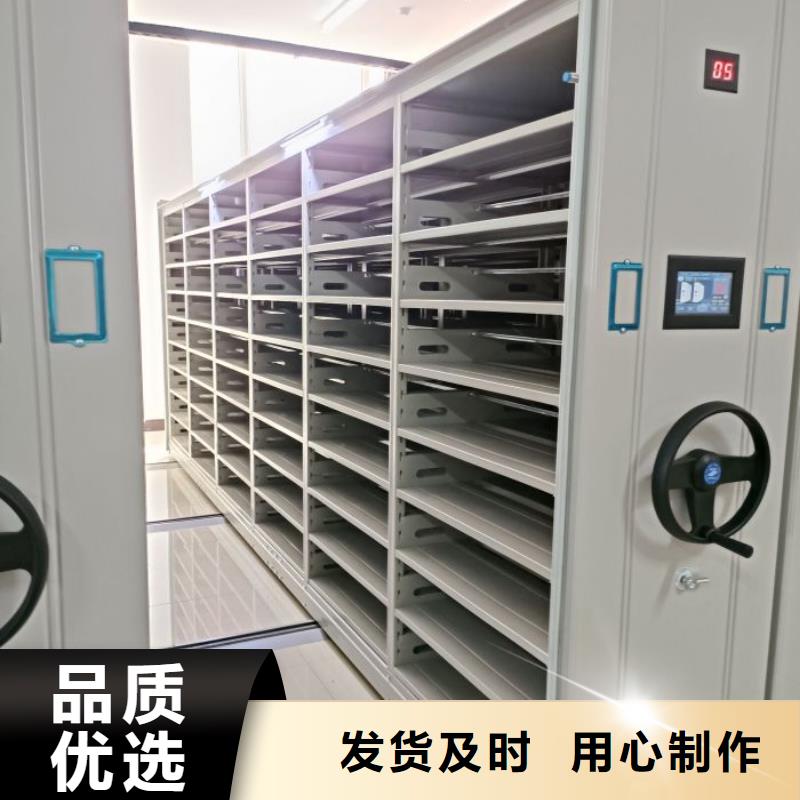 回转档案柜厂家直发