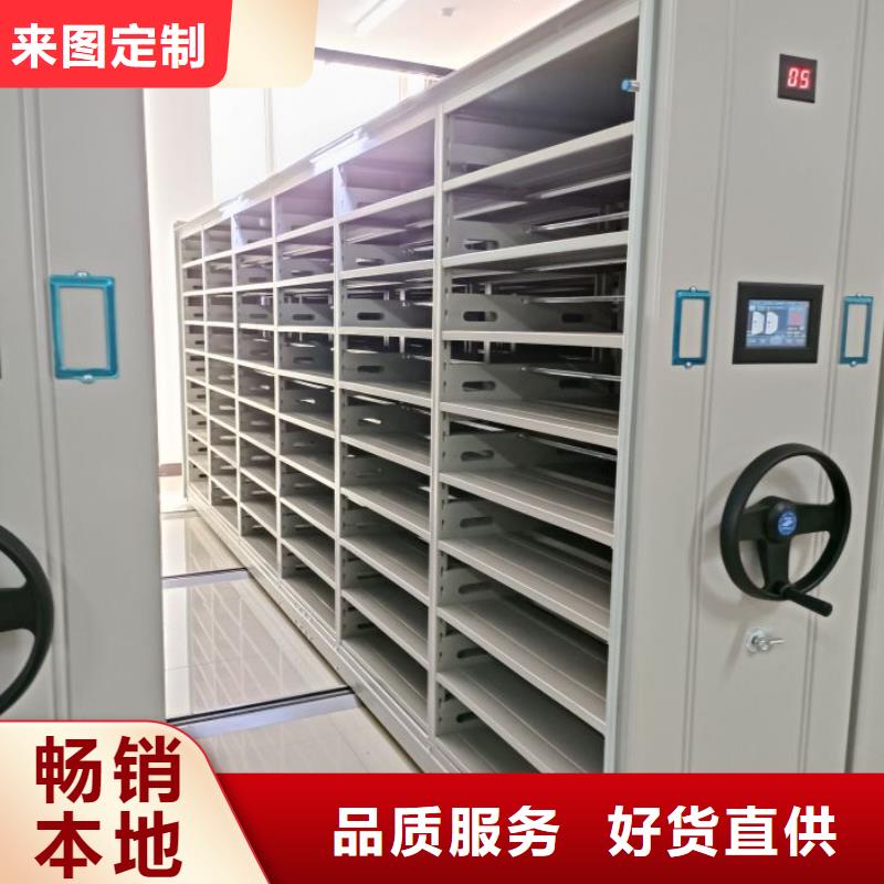 手动密集书架3天出货