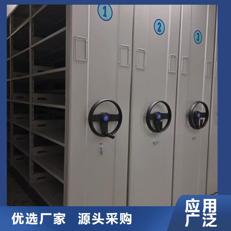 回转档案柜厂家直发