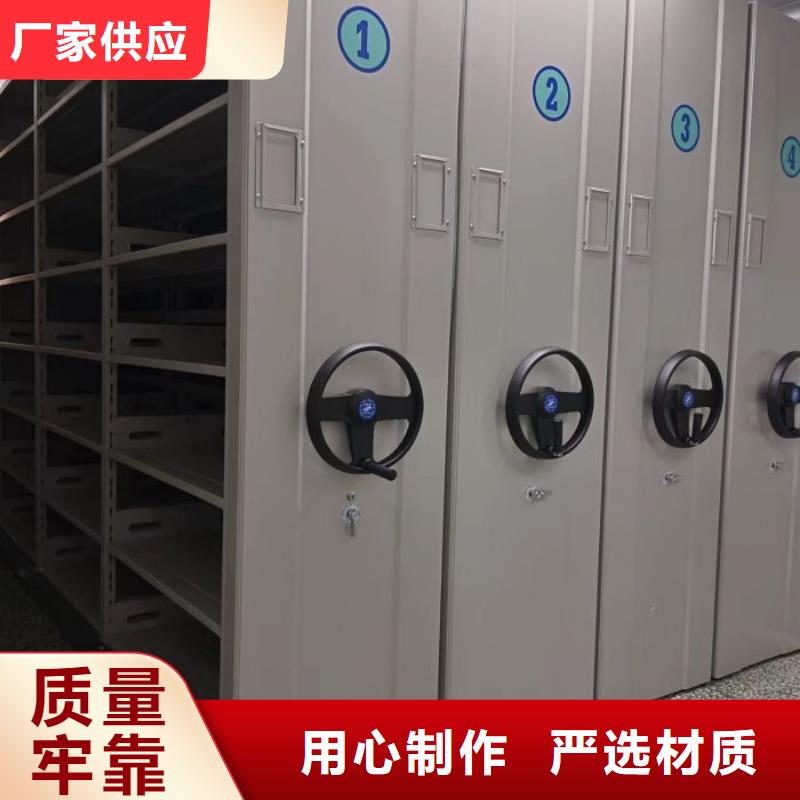 密集档案存放柜-常规货源当天发出