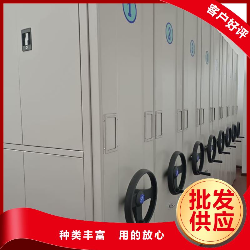 道轨式移动密集架电话询价