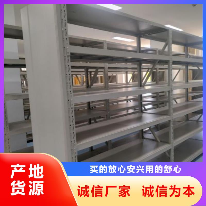 发货速度快的档案柜供货商