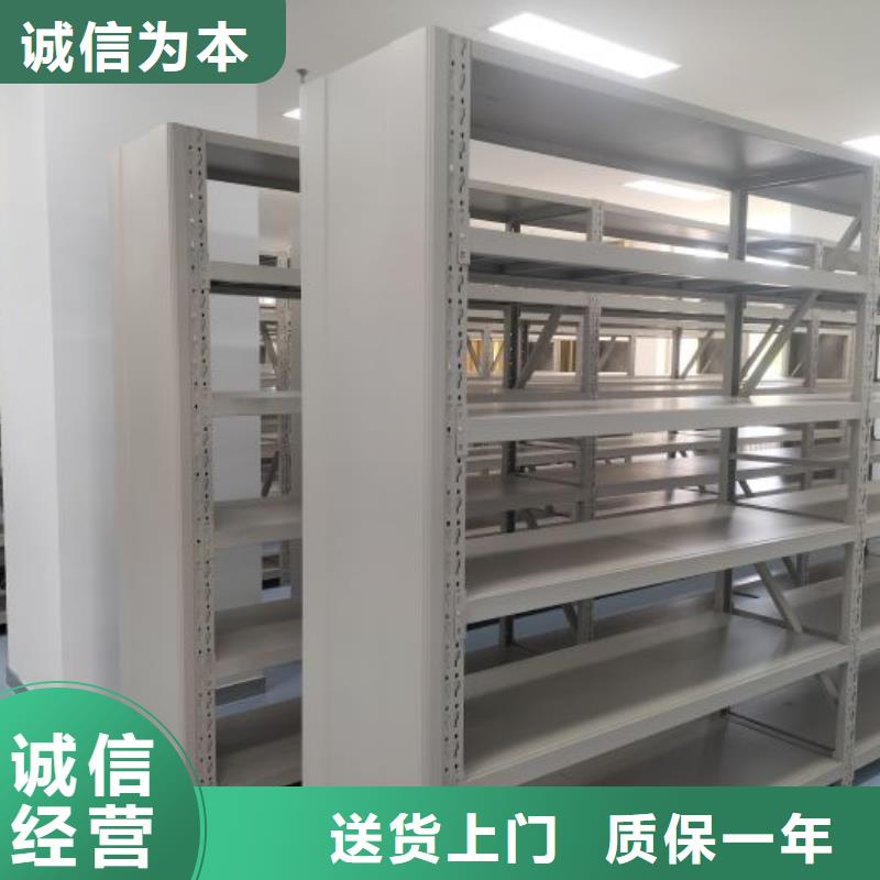 回转档案柜厂家直发