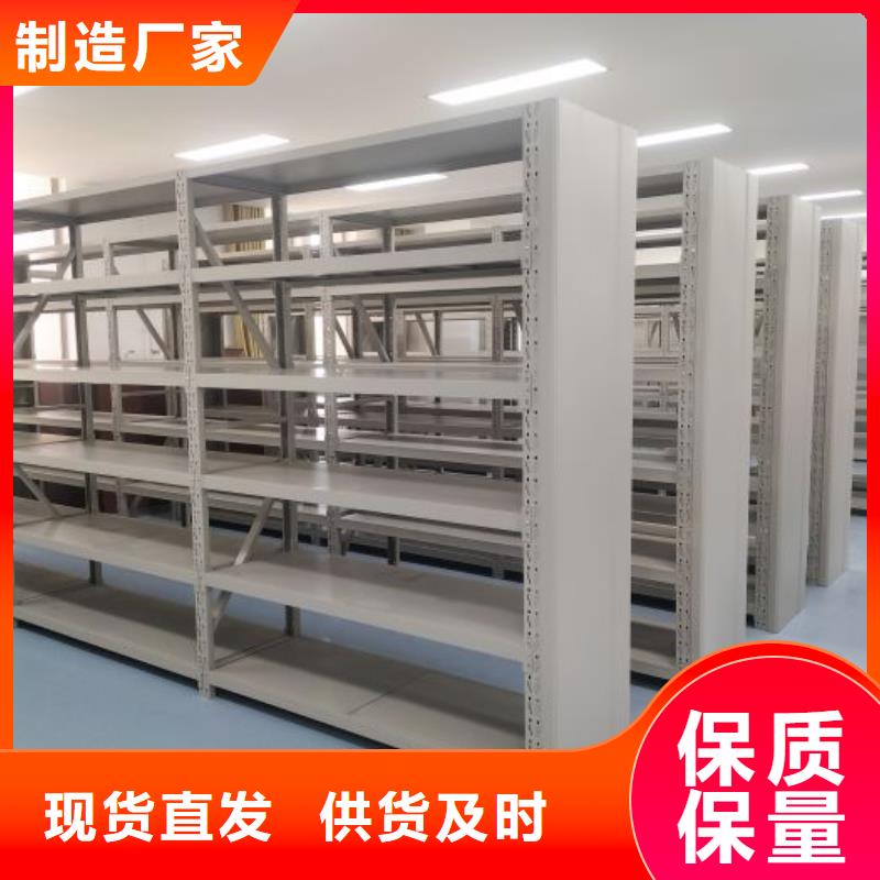道轨式移动密集架电话询价