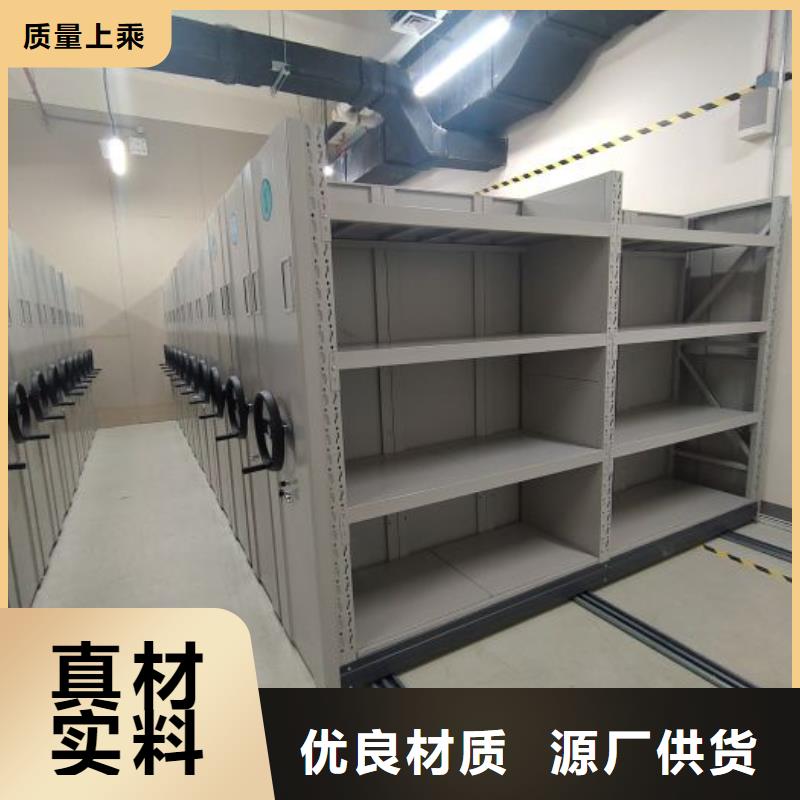 手动密集书架3天出货