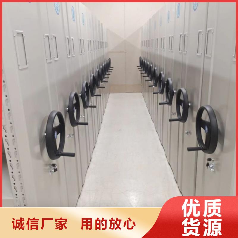 电表挂表密集柜厂家地址
