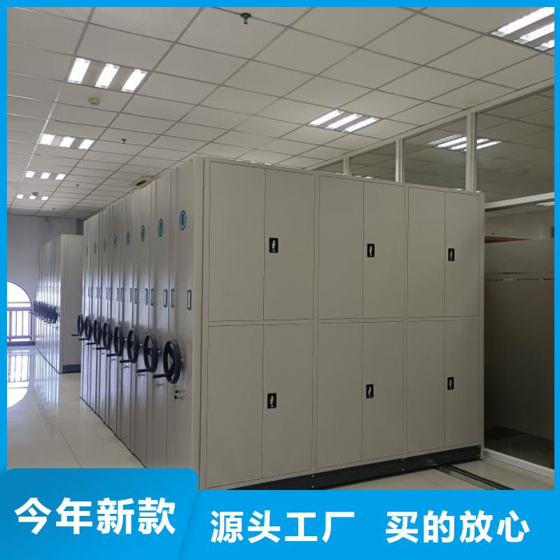 密集手摇移动书架生产厂家_规格齐全
