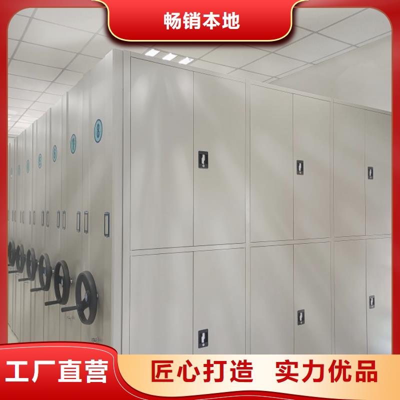 电表挂表密集柜厂家地址