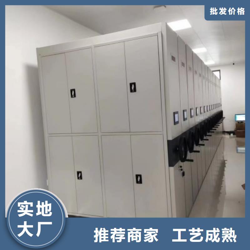 档案室用柜厂家信守承诺
