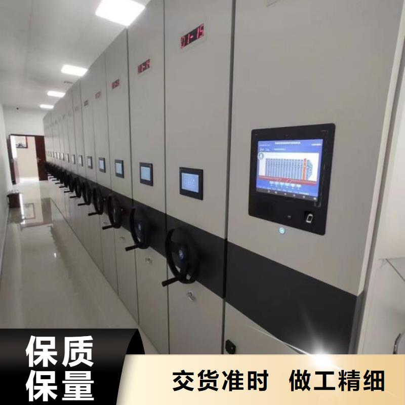 电表挂表密集柜厂家地址
