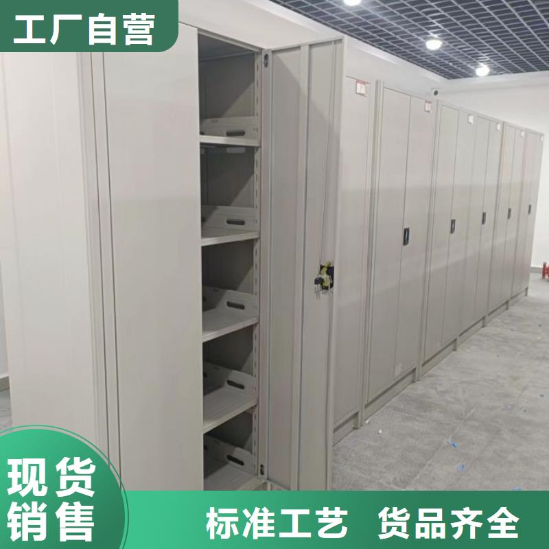 发货速度快的档案柜供货商