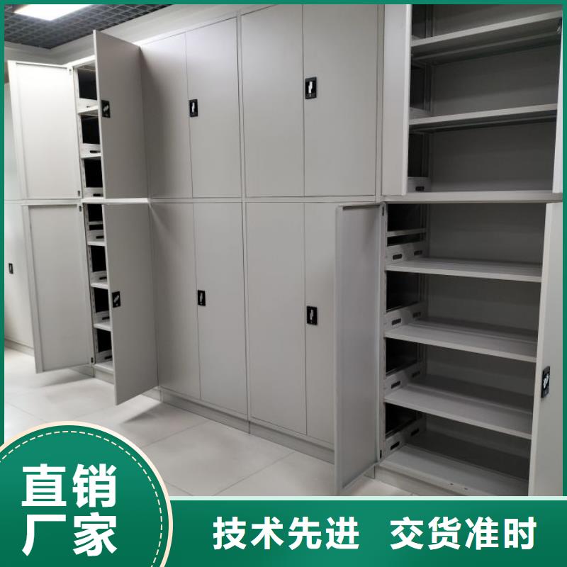 发货速度快的档案柜供货商
