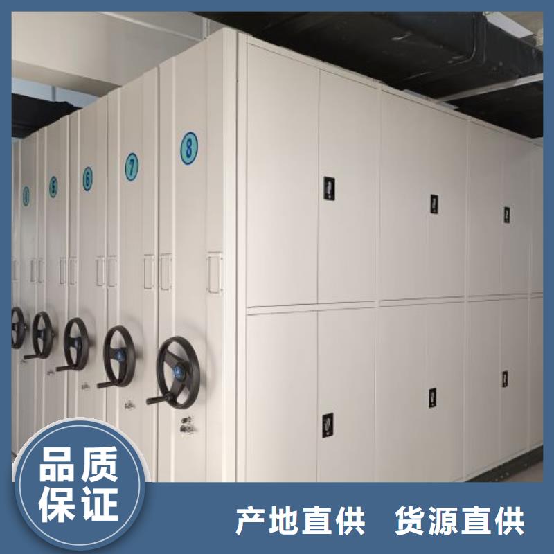 密集手摇移动书架生产厂家_规格齐全