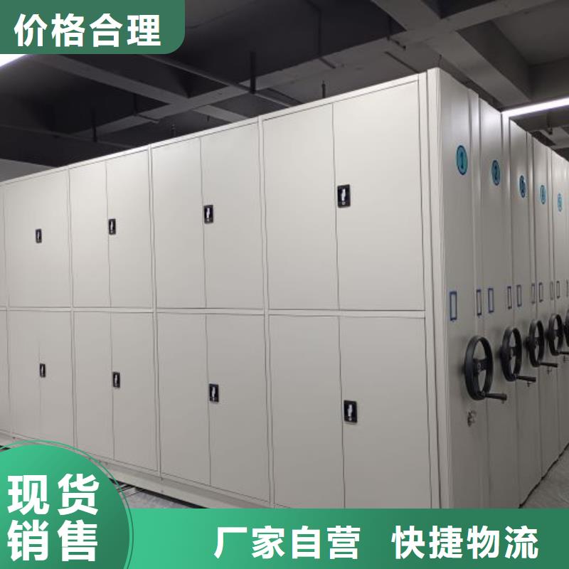 档案库房密集架全国送货