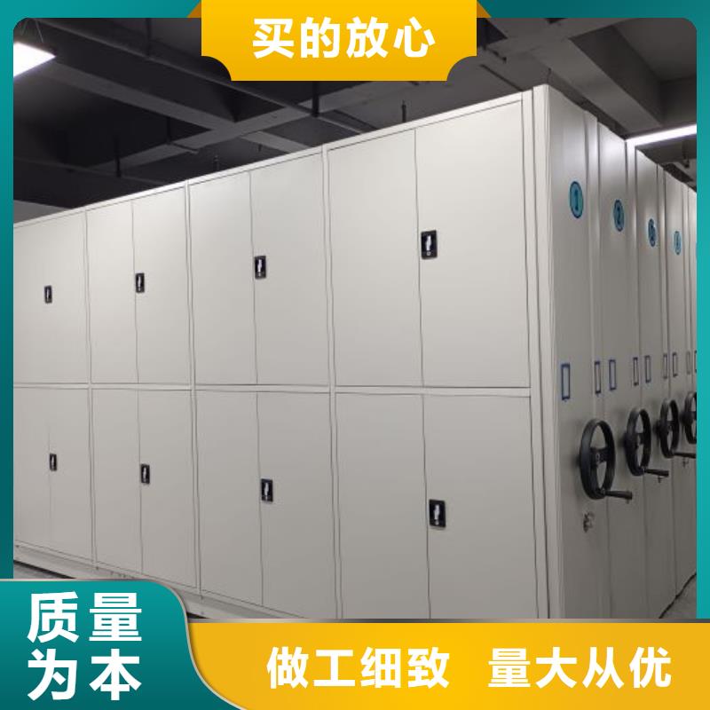 供应批发手动密集档案架-现货供应