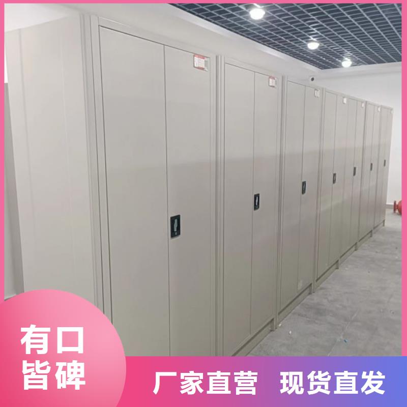 厂家服务为先【鑫康】档案室五层档案架