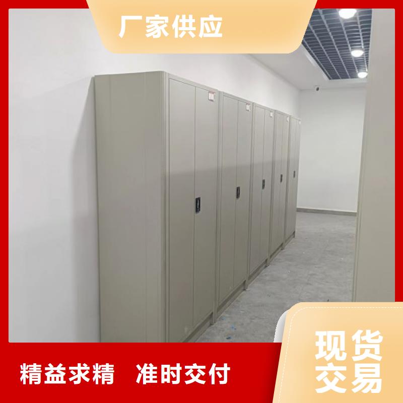 厂家欢迎来电【鑫康】手动智能密集架