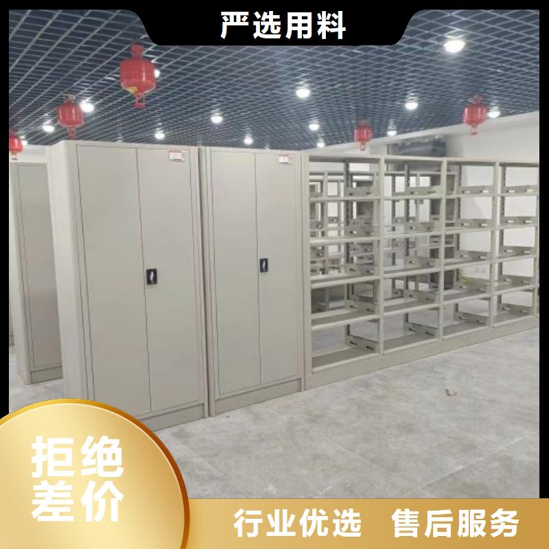 十堰郧县智能控制档案柜加工