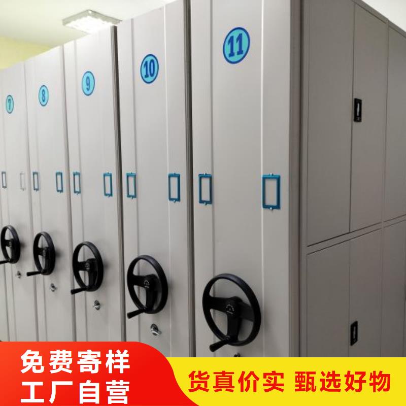 绥化望奎档案室档案柜显示屏