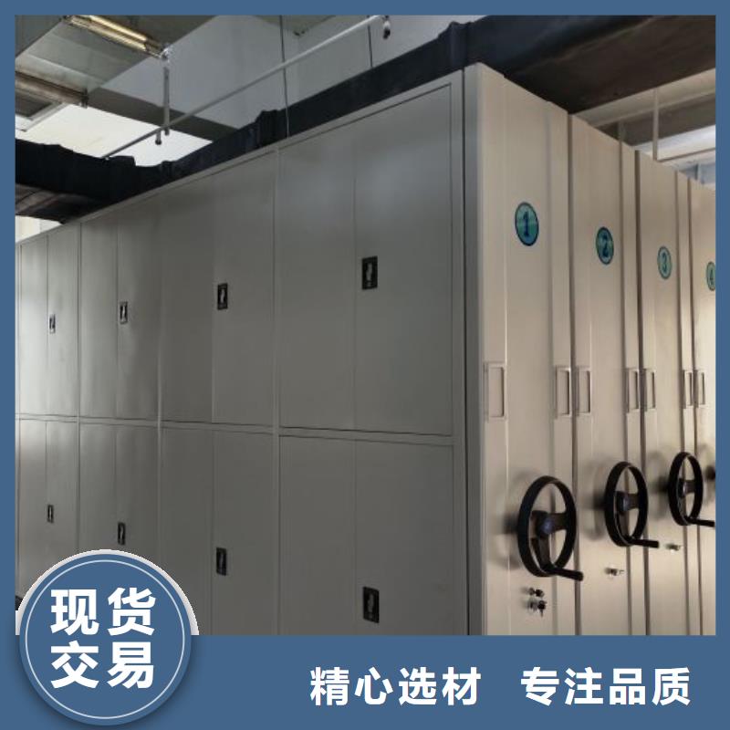 仓库密集货架价格行情