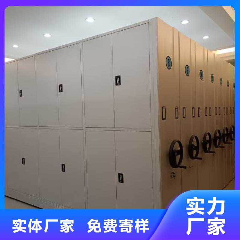 诚信的密集书架厂家