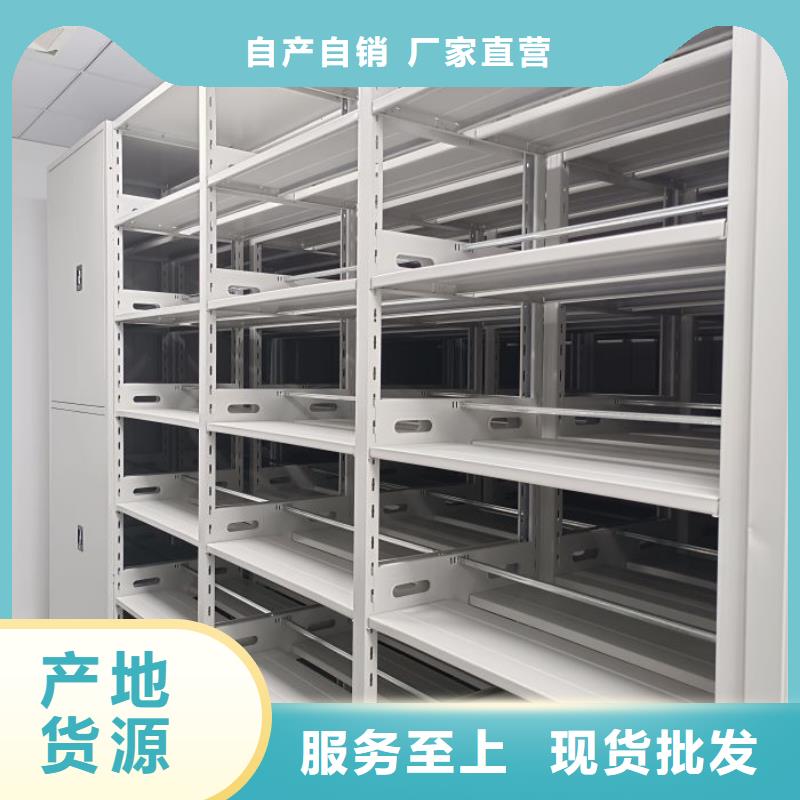 张家口下花园区铁皮密集柜厂家