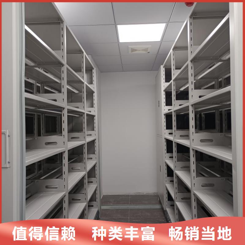重信誉全封闭式密集柜供应商