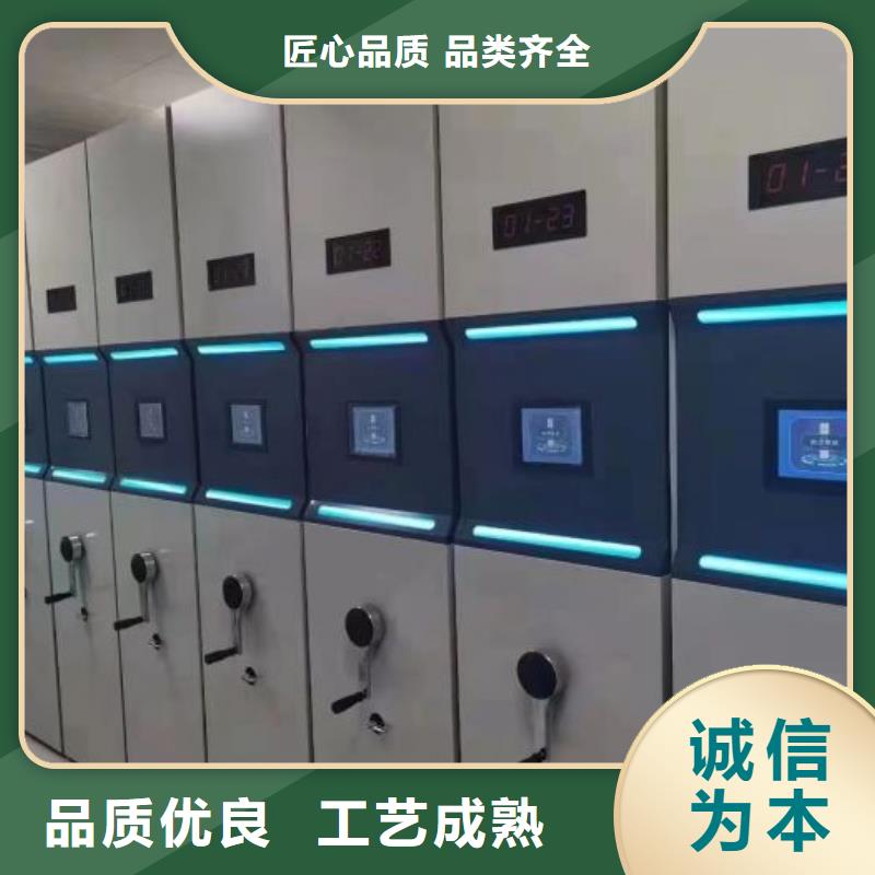 哈尔滨香坊区保密资料柜有做