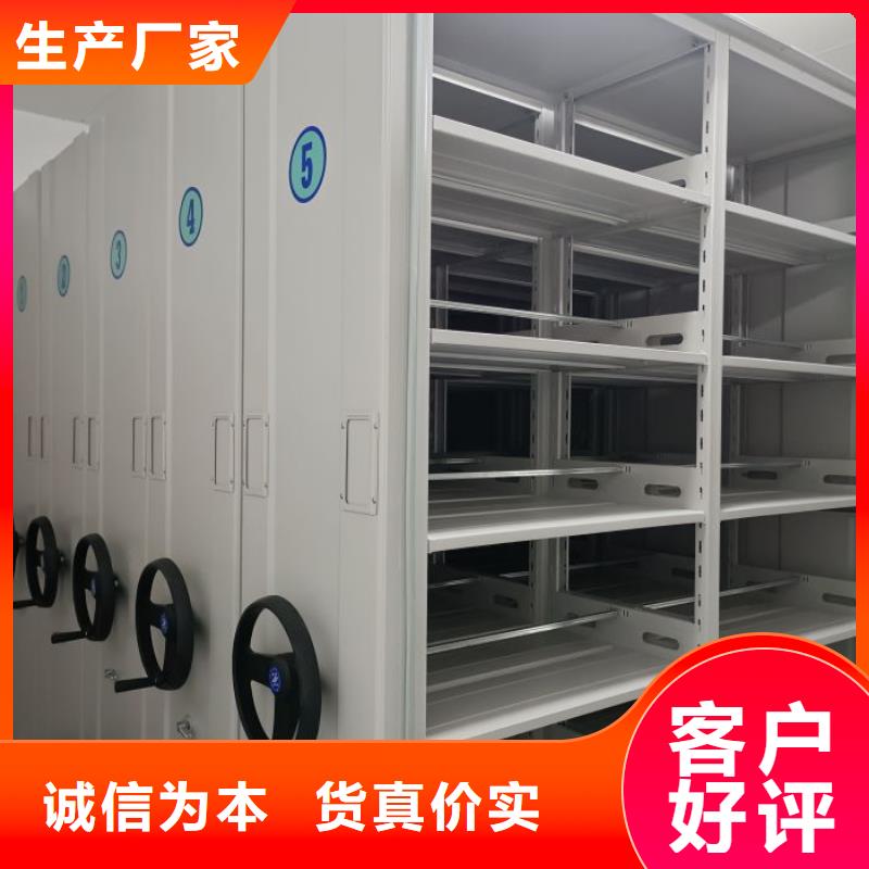 档案室五层档案架厂家规格齐全