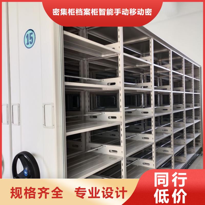 绥化望奎档案室档案柜显示屏