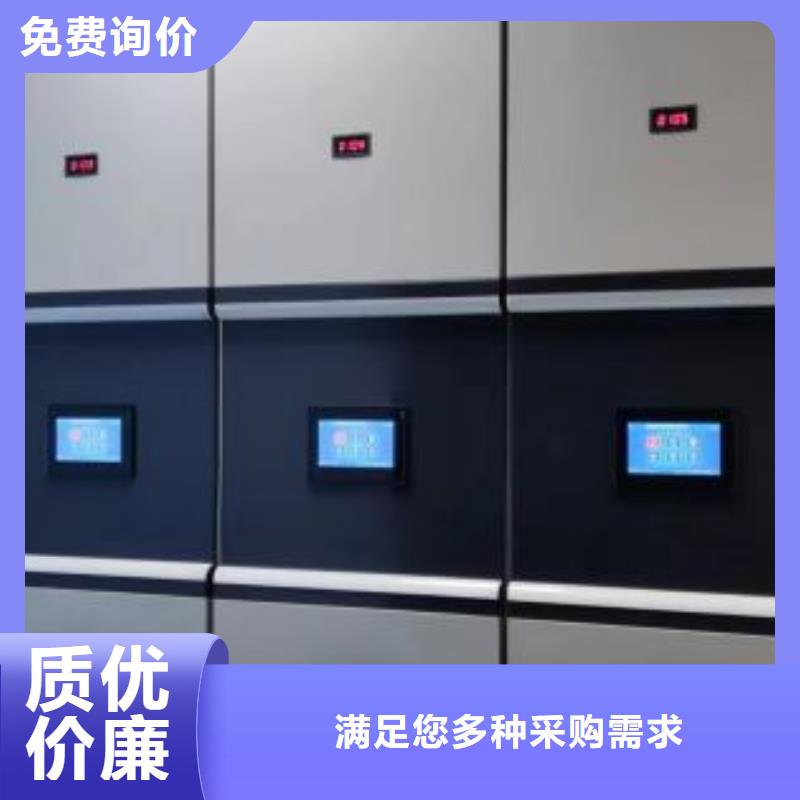 哈尔滨香坊区保密资料柜有做