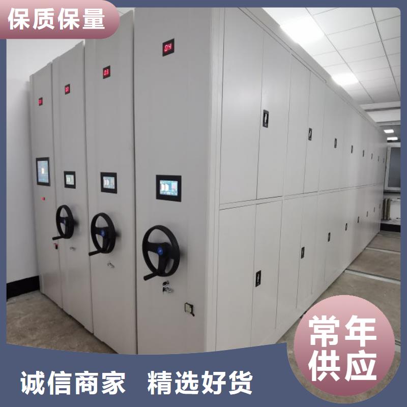 厂家欢迎来电【鑫康】手动智能密集架