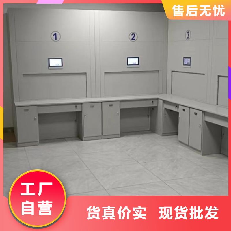 密集文件图纸柜现货直供价格优