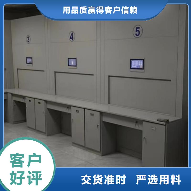 档案架优选供货商