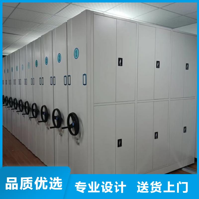 张家口下花园区铁皮密集柜厂家