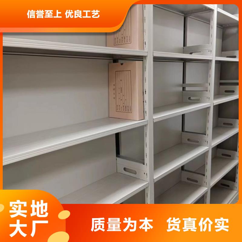 十堰郧县智能控制档案柜加工